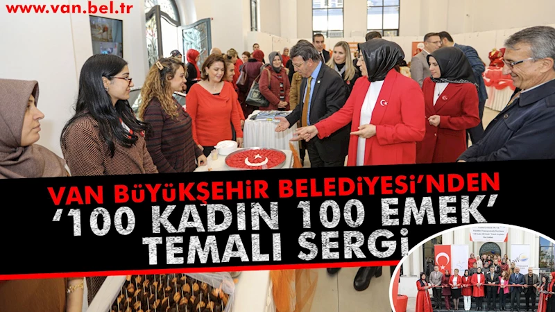 BÜYÜKŞEHİR