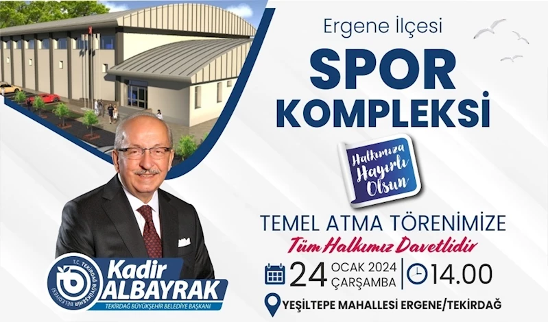 ERGENE SPOR KOMPLEKSİ